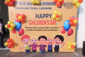 Children's Day