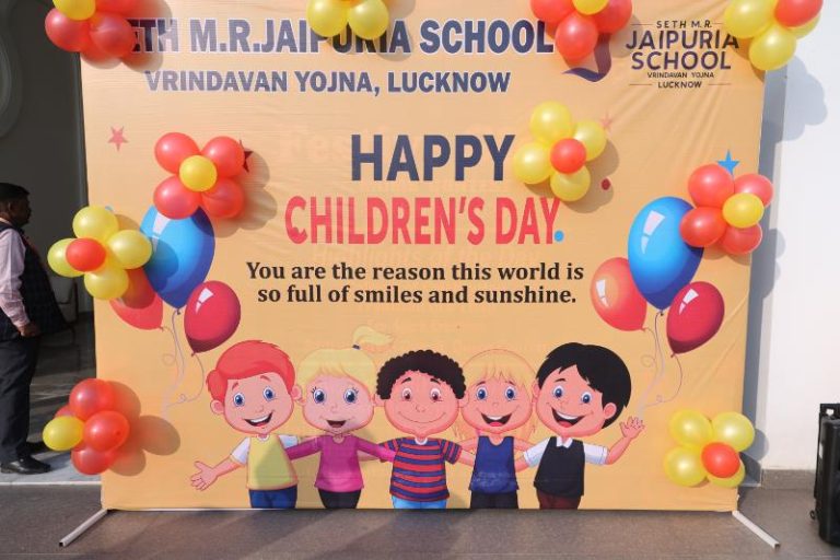 Children's Day