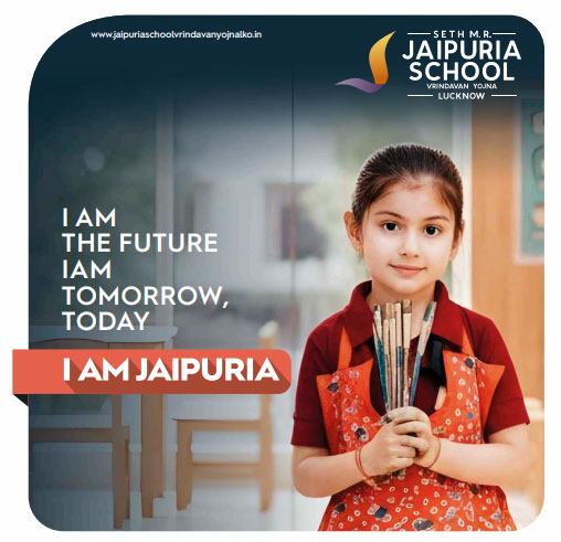 Admission-Brochure-2026-Vrindavan-Yojna